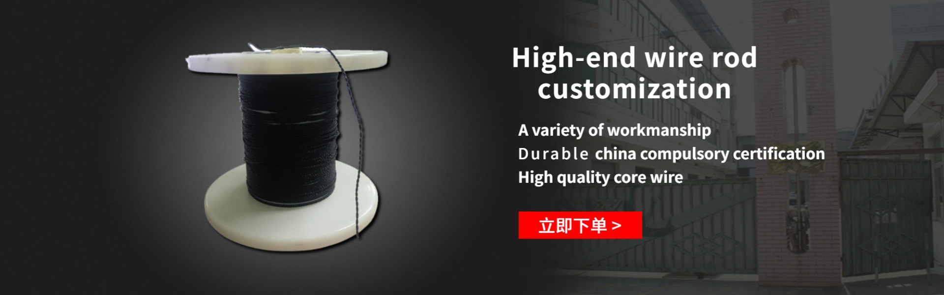 кабель для передачи данных, кабель обновления гарнитуры, соединительный провод,Dongguan Dalang Zili Wire Factory
